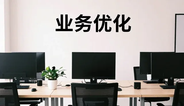 技术转让模式下企业选型的关键考量因素